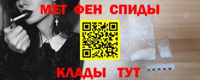 кокаин перу Берёзовский