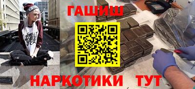 MESCALINE Беслан