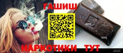 кокаин перу Берёзовский