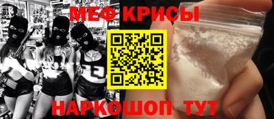 кокаин перу Берёзовский