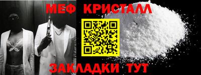 кокаин перу Берёзовский