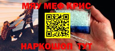кокаин перу Берёзовский