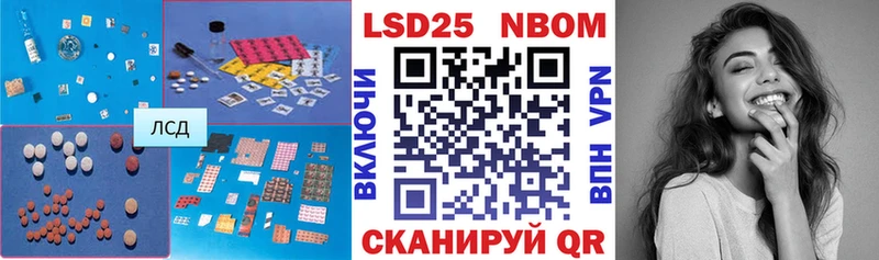 OMG   Кизилюрт  ЛСД экстази кислота  даркнет сайт 