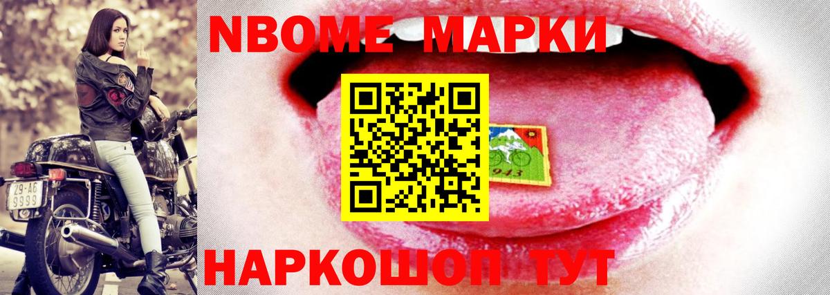 ЛСД экстази  Лсд 25 экстази ecstasy  Кизилюрт  Лсд 25 экстази кислота 