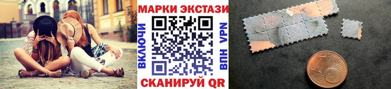 МЕГА как войти  Кизилюрт  Марки NBOMe 1500мкг 