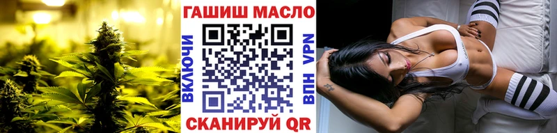Дистиллят ТГК концентрат  где можно купить наркотик  omg маркетплейс  Кизилюрт 