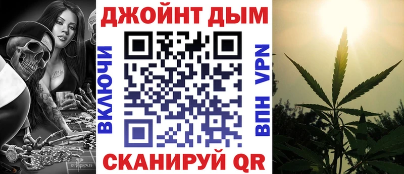 где найти наркотики  Кизилюрт  Каннабис White Widow 